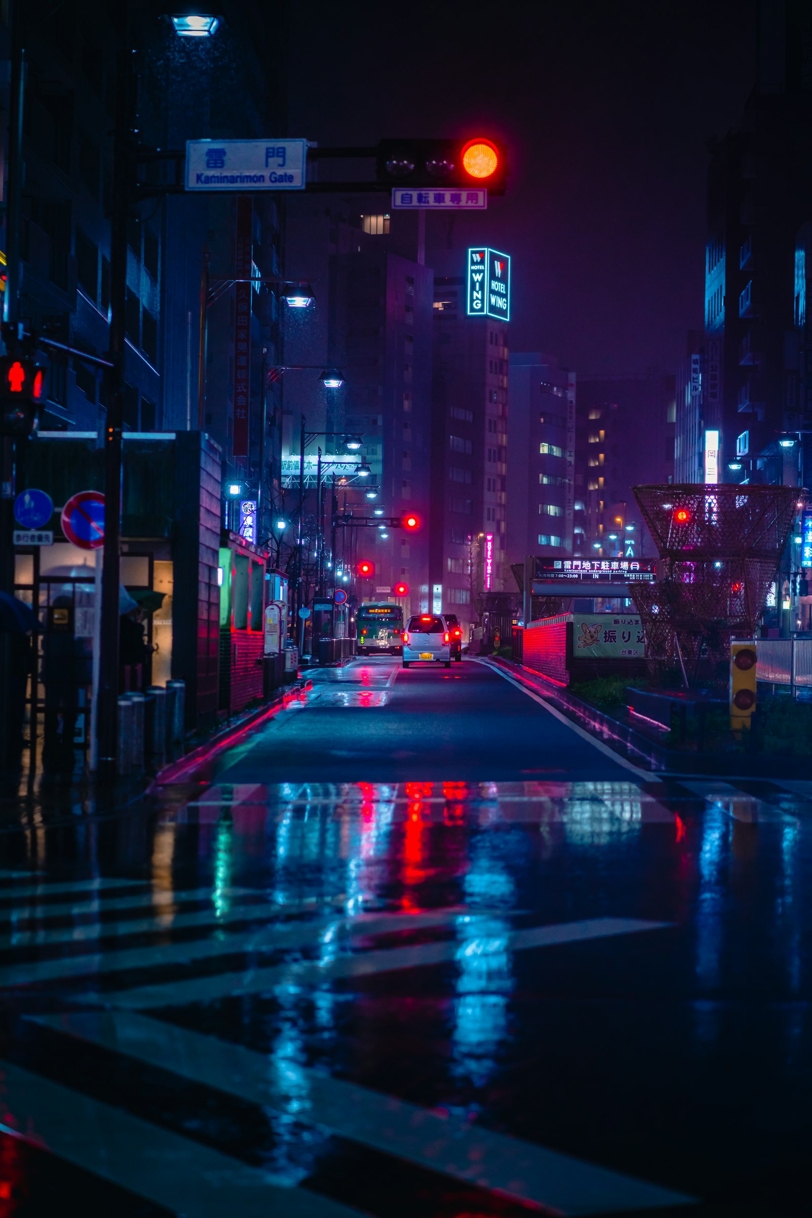 Street